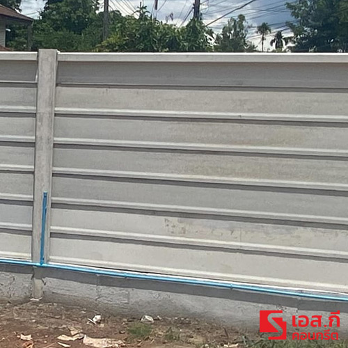 กำแพงรั้วคอนกรีตสำเร็จ (แบบเสียบ)